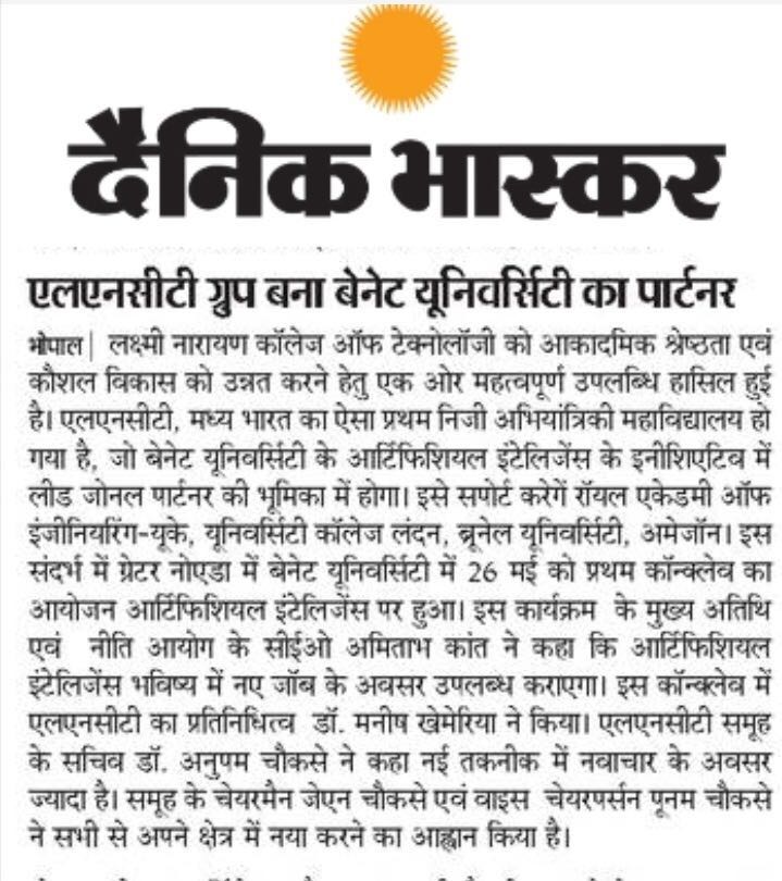 news