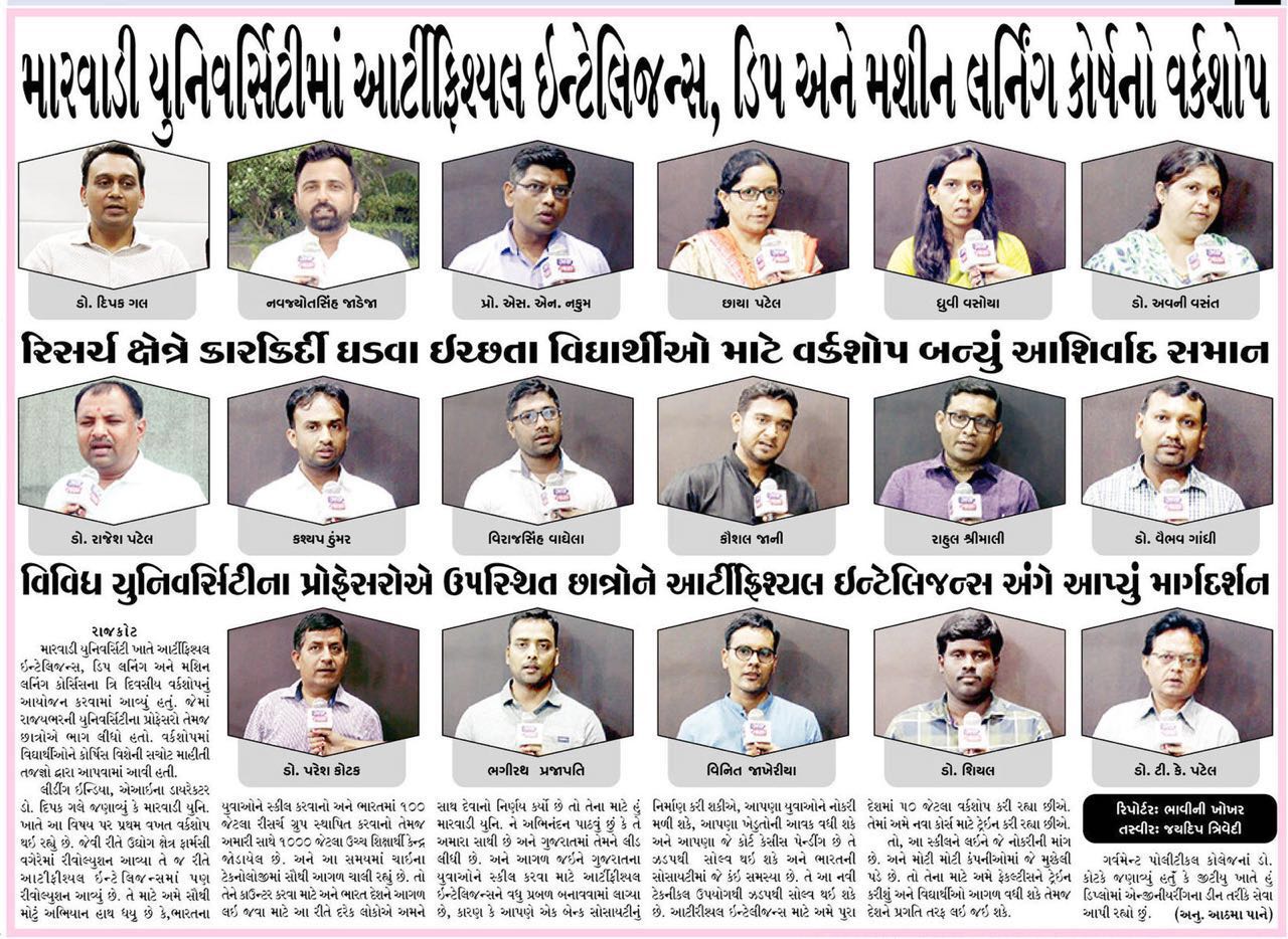 news