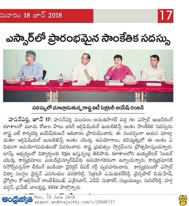 news